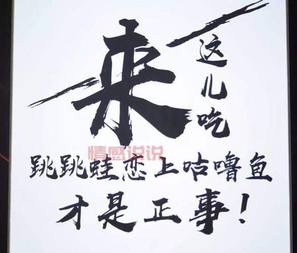 单身群聚会公告范文来了！直接套用超方便！