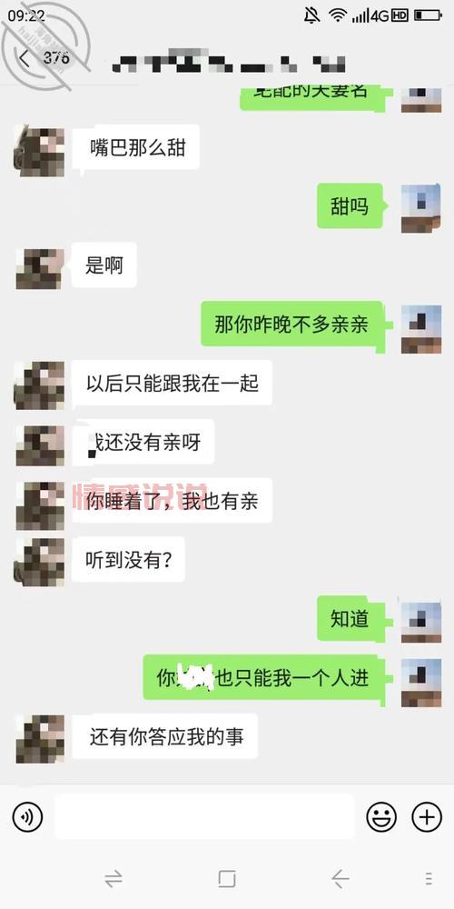 免费同城交友不慎会有啥后果？看完你就知道了！