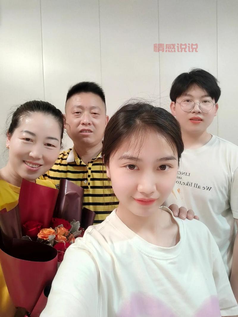 宜宾鹊桥牵手婚介成功率高不高？帮你快速找到心仪对象！