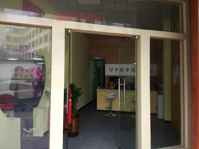 宜宾鹊桥牵手婚介成功率高不高？帮你快速找到心仪对象！