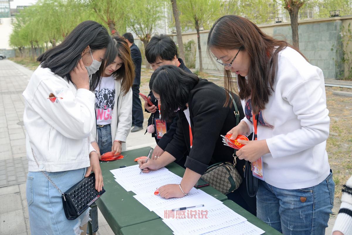宜宾鹊桥牵手婚介成功率高不高？帮你快速找到心仪对象！