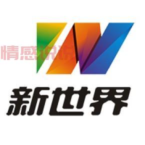 深圳黄页企业名录电话哪里有最新的？这个渠道信息很全！