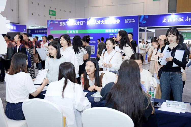 哪个成都婚介招聘网更靠谱？教你辨别找到好工作机会！