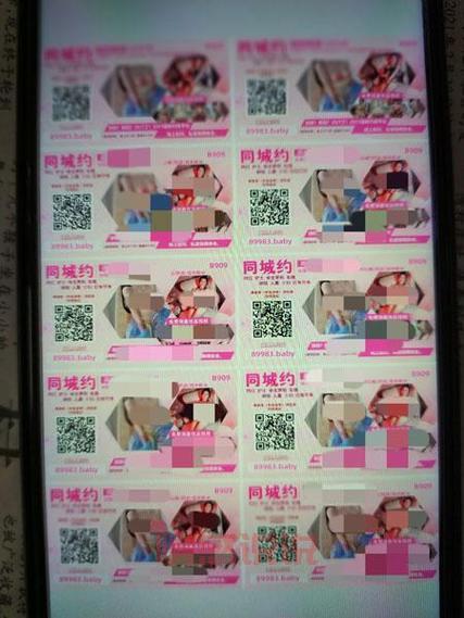 有免费的同城约会么？答案来了！告诉你去哪里找！