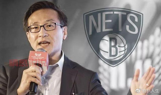 篮网最新公布消息在哪看？官方渠道信息汇总！