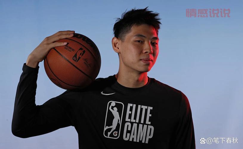 篮网最新公布消息在哪看？官方渠道信息汇总！