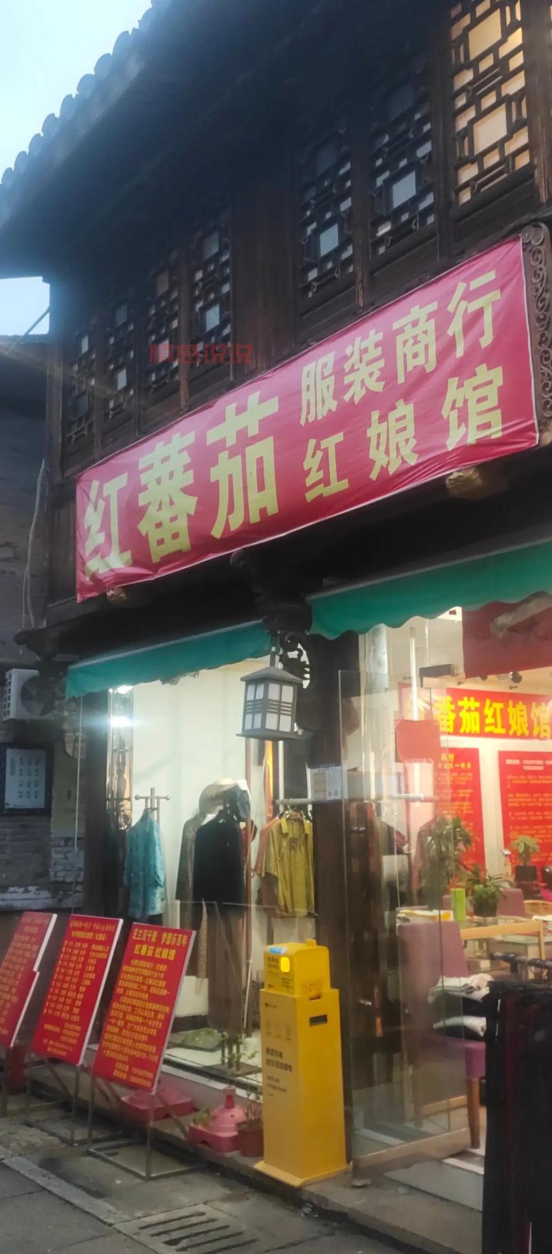 广安喜红娘服务好不好？资深红娘为你解答疑问！