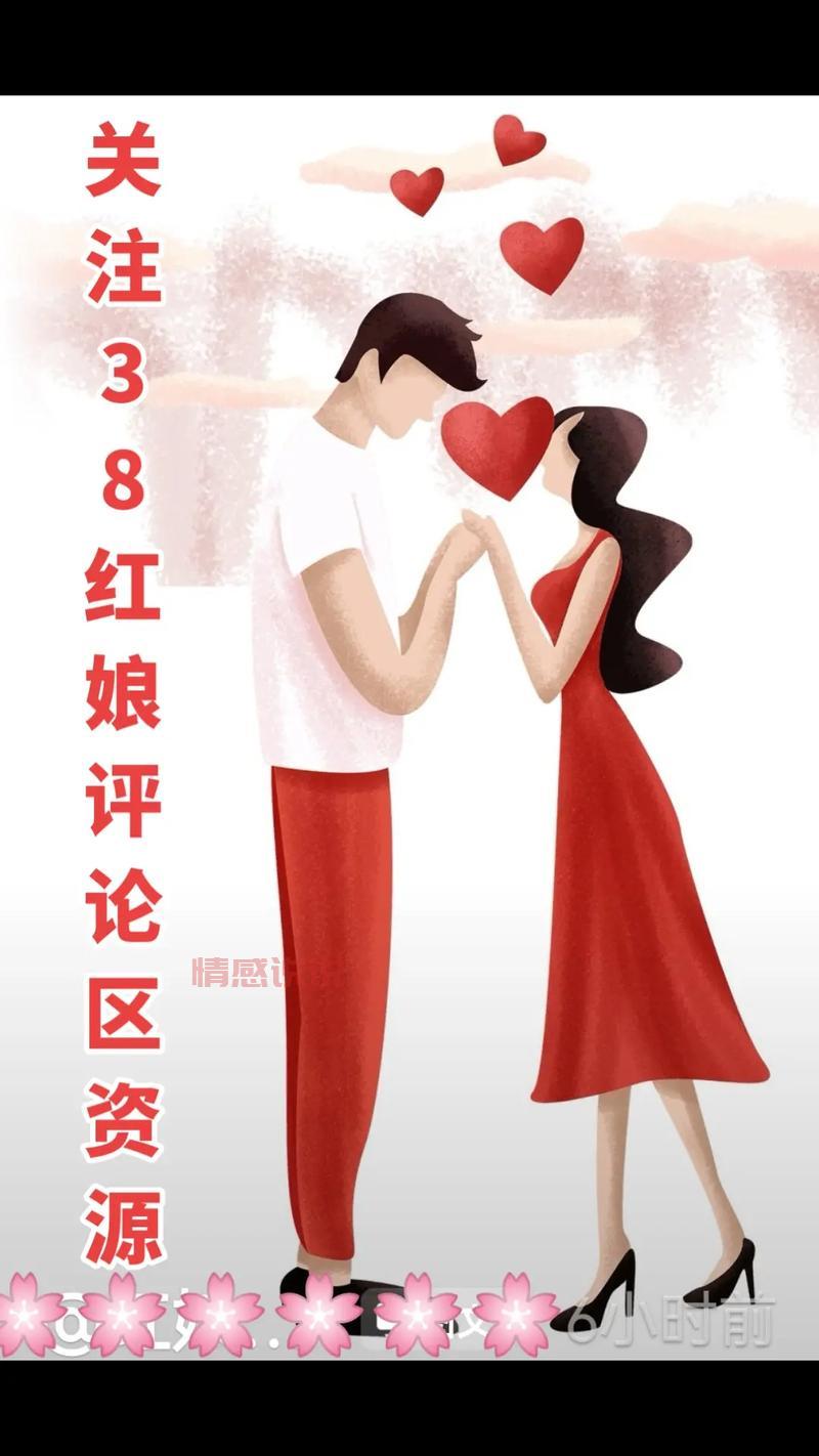 广安喜红娘服务好不好？资深红娘为你解答疑问！