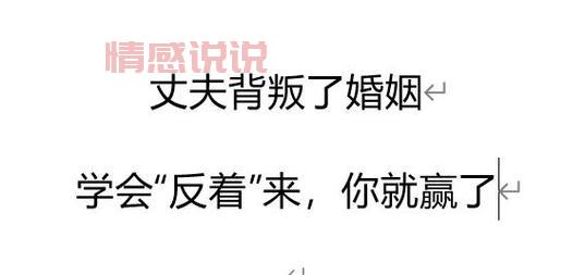 到底最正规的婚恋网站是哪个武？这份靠谱名单让你不再迷茫！