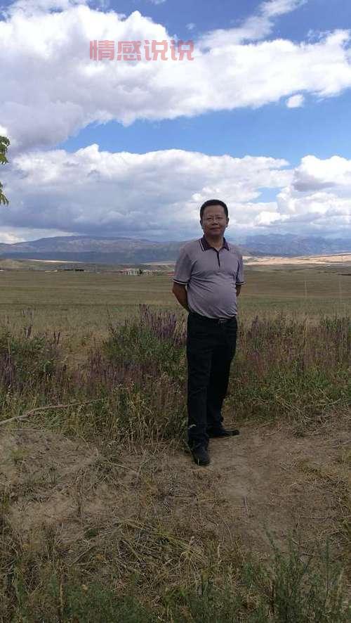 新疆征婚需要注意什么问题？提前了解避免走弯路！