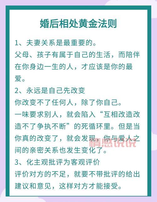想知道哪里有靠谱的婚姻介绍所？看这几点帮你有效避坑！