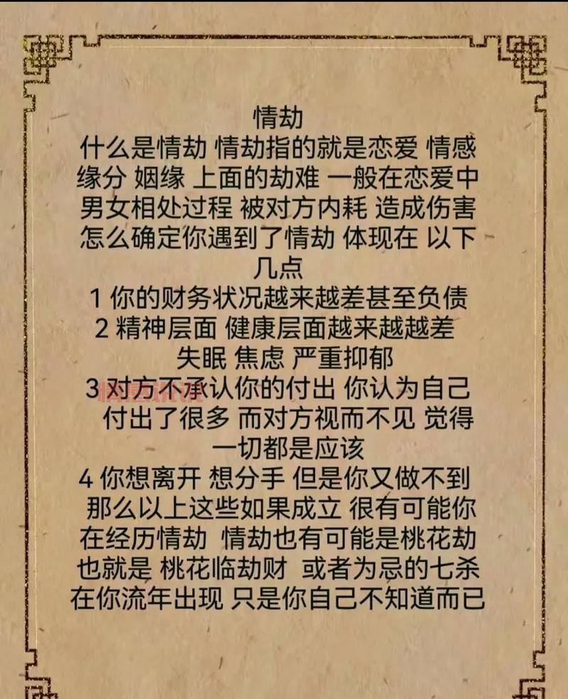 想知道哪里有靠谱的婚姻介绍所？看这几点帮你有效避坑！