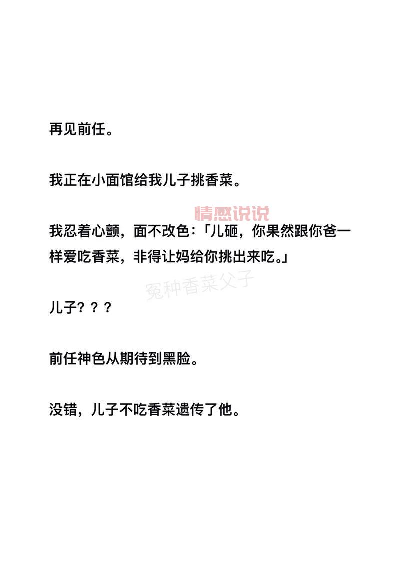 纠结广州破镜重圆情感公司靠谱吗？了解这几点判断标准不花冤枉钱。
