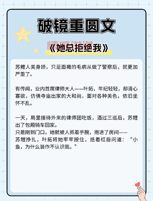 纠结广州破镜重圆情感公司靠谱吗？了解这几点判断标准不花冤枉钱。