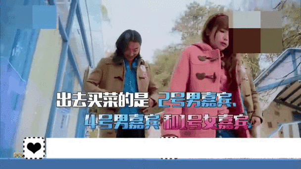 吉林相亲节目全城热恋成功率高吗？真实嘉宾告诉你答案！