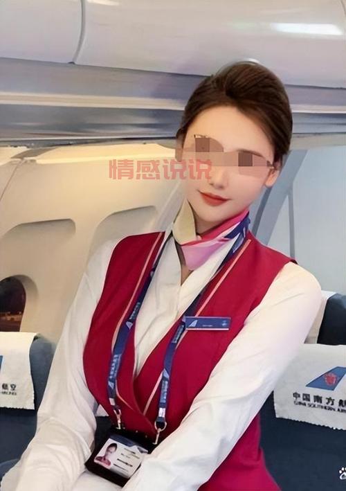 想找南京空乘交友？了解她们的喜好让你更容易成功！