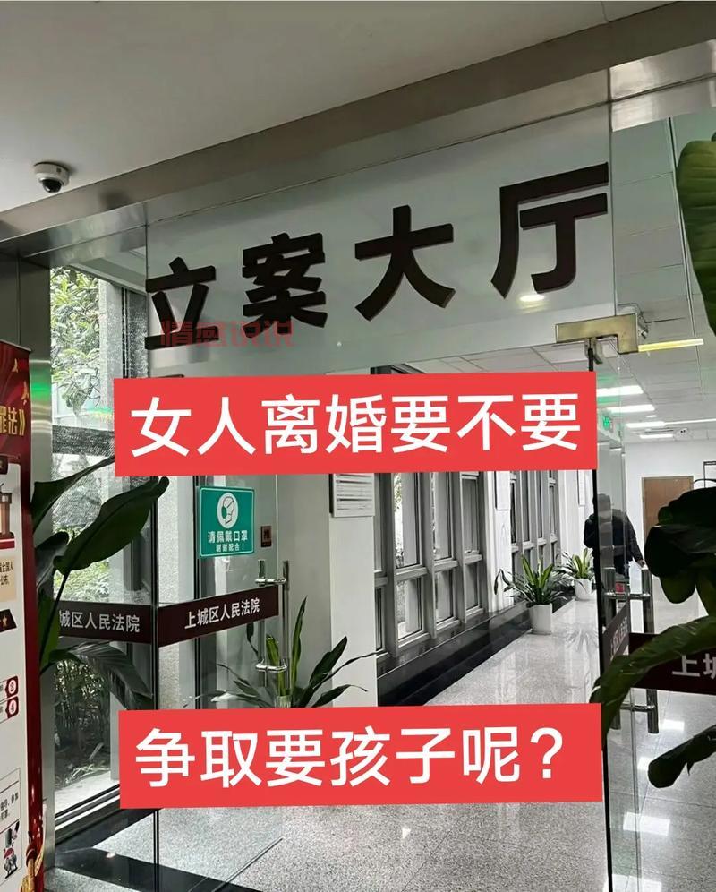 婚姻咨询顾问一般怎么收费?了解行情避免多花钱!