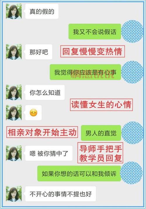 处电交友怎么免费聊天？省钱又高效的聊天攻略