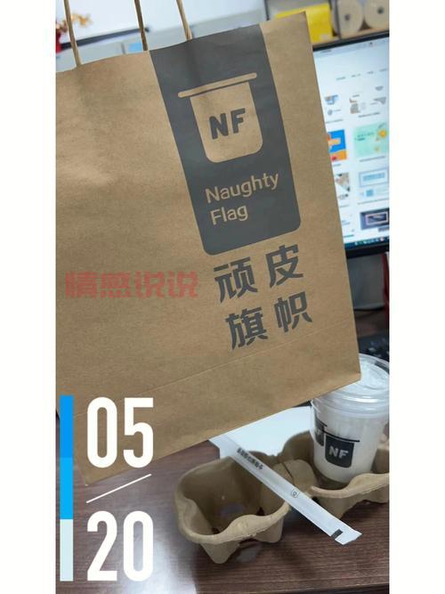 闪送官网是唯一入口吗？了解多种下单渠道哪个更方便。