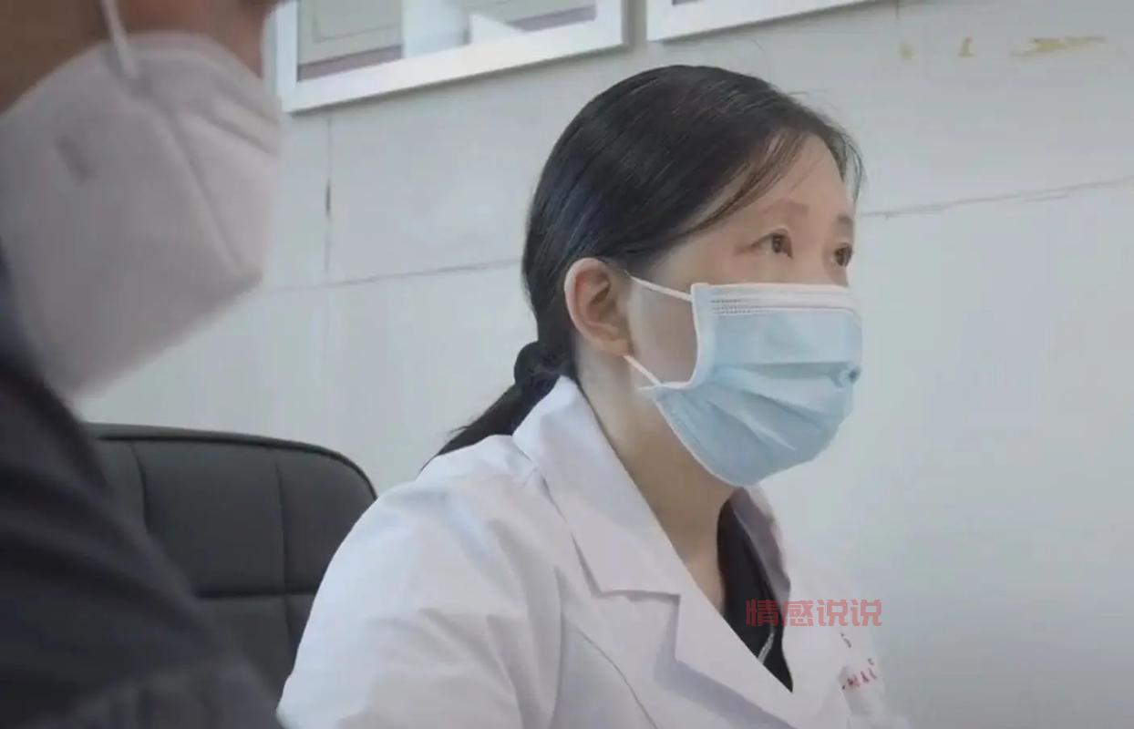 心理女医生免费咨询在线靠谱吗？教你如何筛选专业医生。