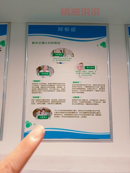 心理女医生免费咨询在线靠谱吗？教你如何筛选专业医生。