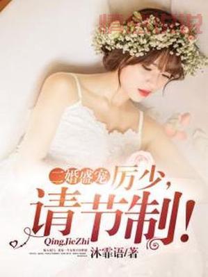 哪个二婚交友网百度一下靠谱？试试这几个评价好的！