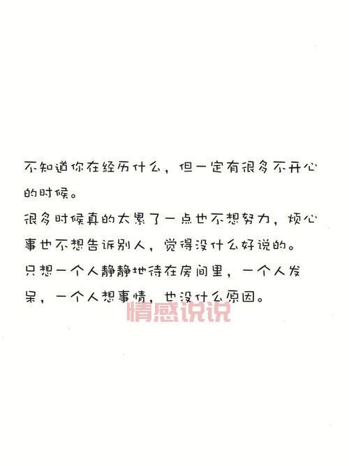 爱情情感美文哪里投稿好？这几个平台审核比较快！