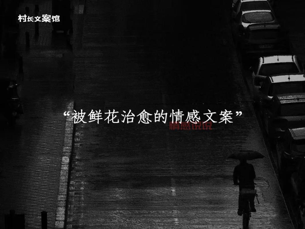 爱情情感美文哪里投稿好？这几个平台审核比较快！