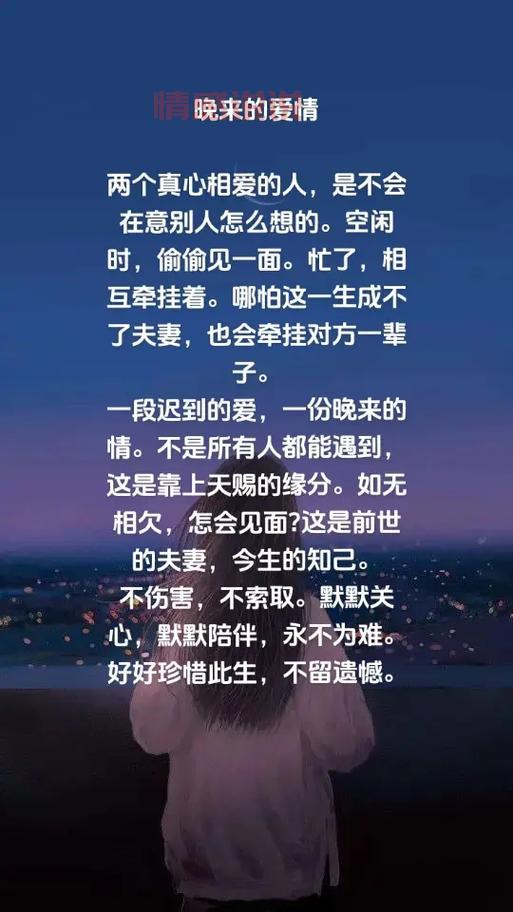 爱情情感美文哪里投稿好？这几个平台审核比较快！