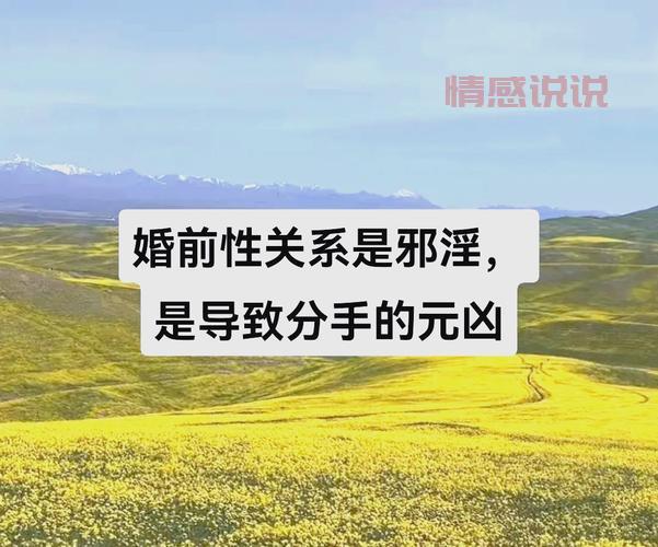 网上说用什么邪术能够挽回爱情可信度高吗？情感专家帮你分析！