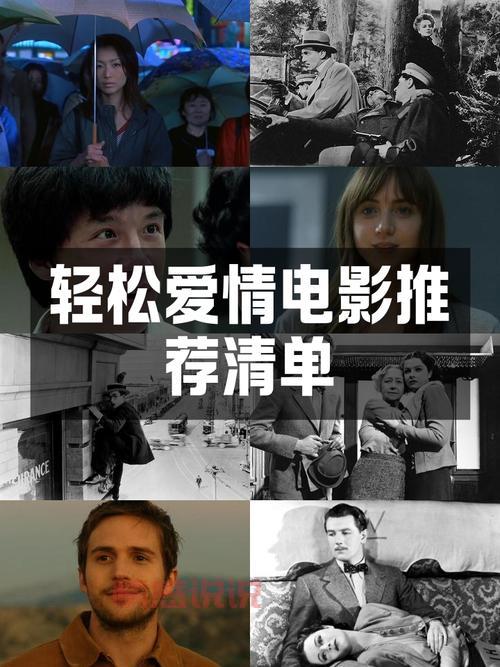 都市情缘在线：邂逅心动，一起谱写爱的篇章！