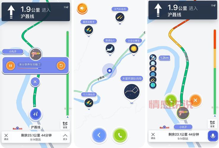 如何选择单身群app简介？这份指南教你辨别靠谱的交友平台。
