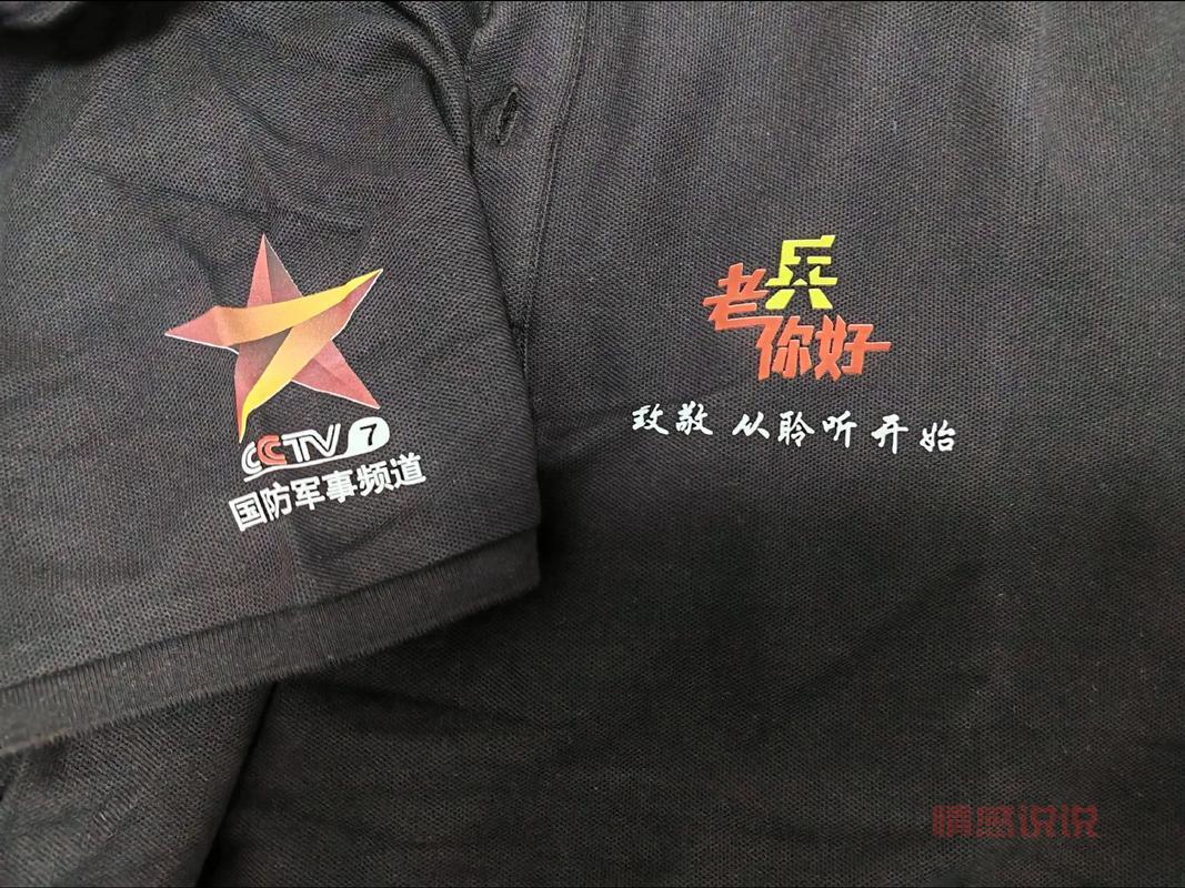 靠谱的军事新闻网站有哪些？老兵推荐这几个给你参考！