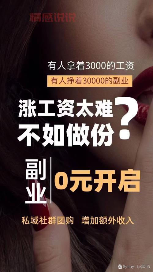 哪里打工既能赚钱又能找老婆？这几个地方机会大！