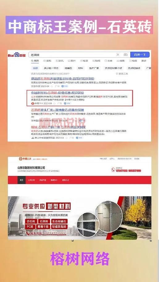 百姓网信息网同城信息，哪个平台更实用？