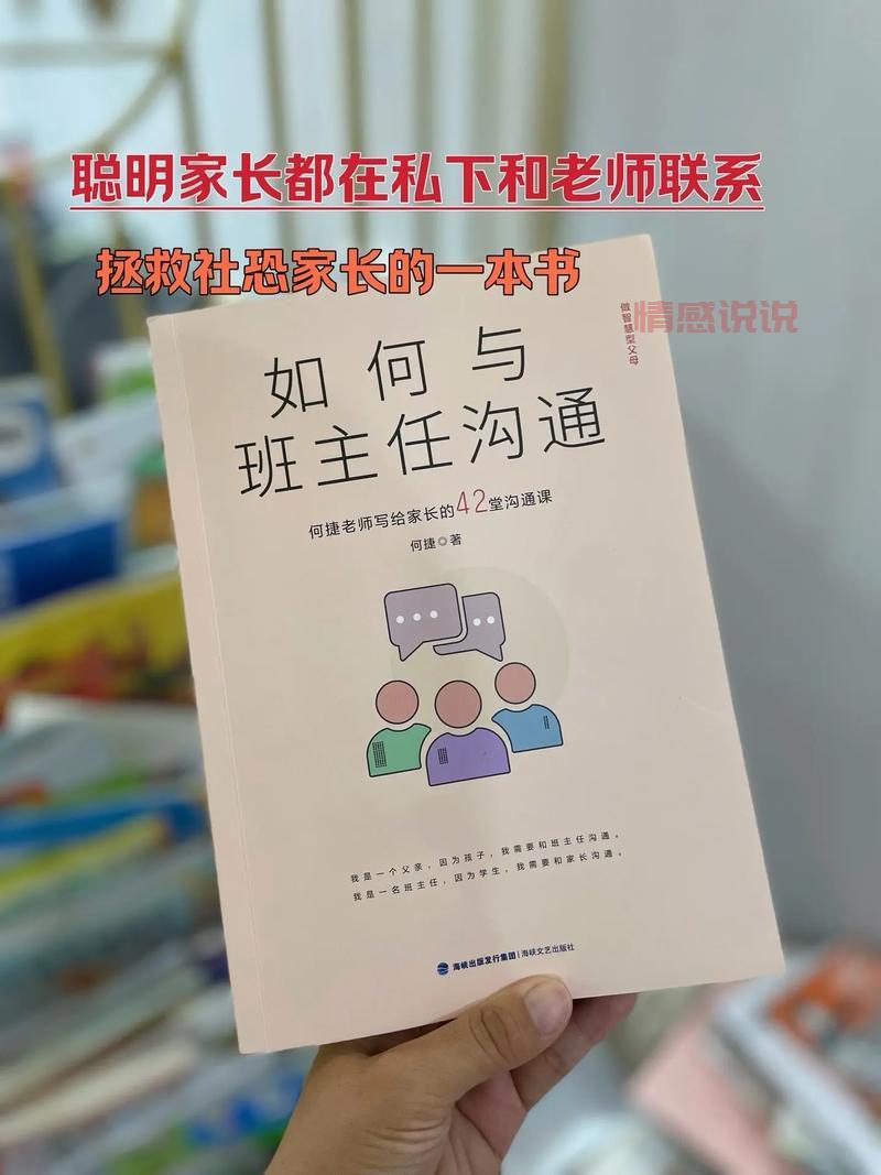 快约乐园是真的还是假的？使用前必读的几点注意！