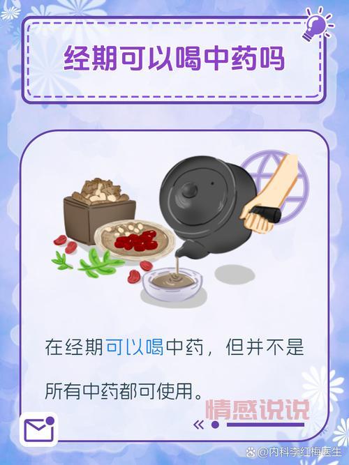 快约乐园是真的还是假的？使用前必读的几点注意！