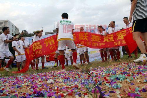 上高州论坛能干嘛?本地新鲜事和信息都在这!