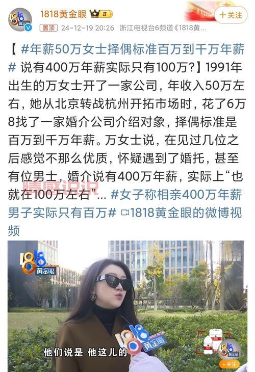 想找富姐交友介绍资源？先明白这些关键点很重要！