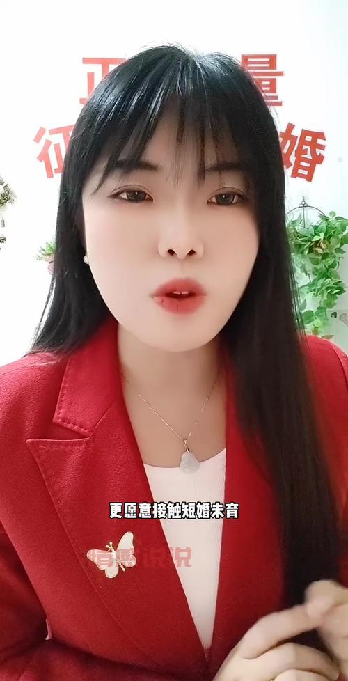 都说二婚交友网二婚交友网水深？用好这几招轻松找到真爱！