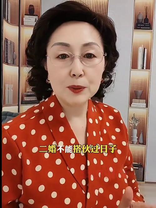 都说二婚交友网二婚交友网水深？用好这几招轻松找到真爱！