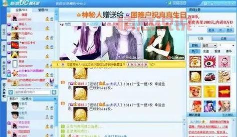 怎么才能找到qq聊天室免费的？网友分享这几个好地方！