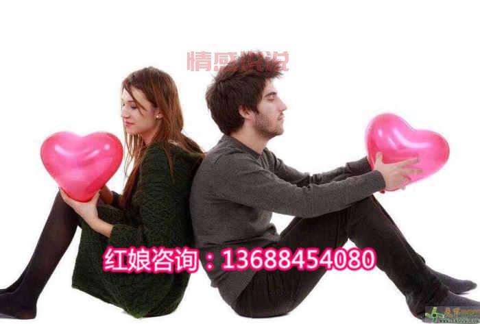 二婚征婚网怎么下载？这里有几个靠谱平台推荐给你！