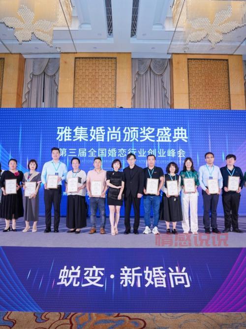 做婚恋顾问收入高吗？揭秘婚恋顾问的真实收入情况！