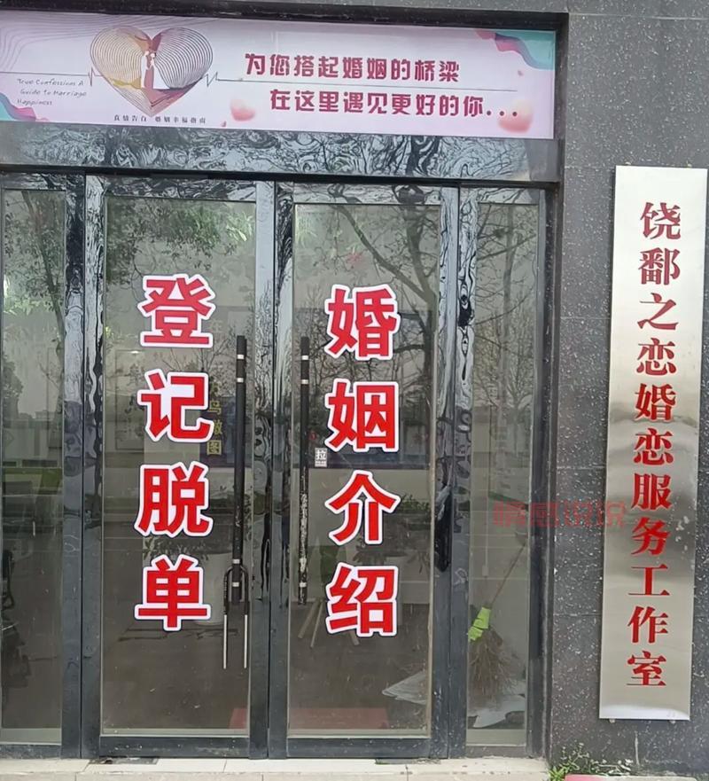 老年交友找对象免费平台有哪些？靠谱平台推荐！