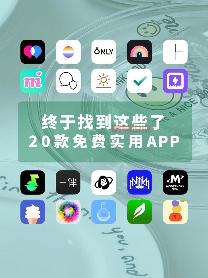 聊天不需要充钱的交友软件哪个好？真实用户体验分享！