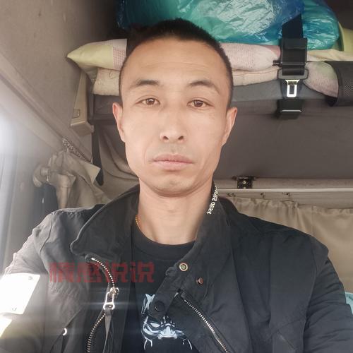 临颖单身二婚男征婚，上这几个网站成功率高！