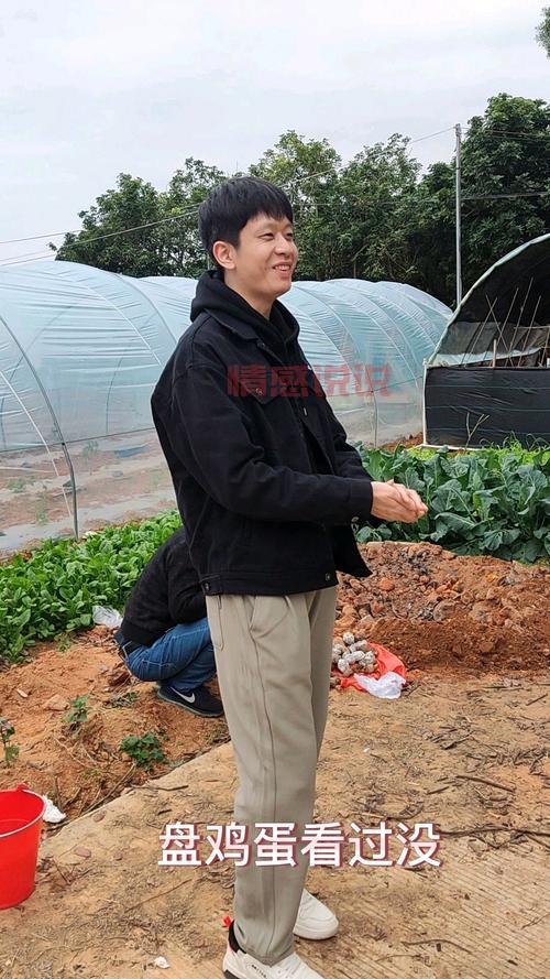 临颖单身二婚男征婚，上这几个网站成功率高！