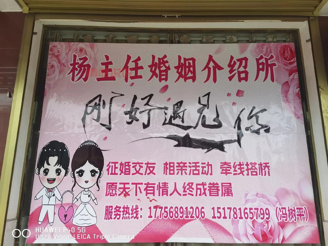 吉安二婚征婚网哪个好？过来人推荐这几家！