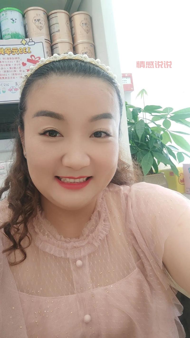 长沙个人征婚去哪里好？靠谱征婚平台推荐！